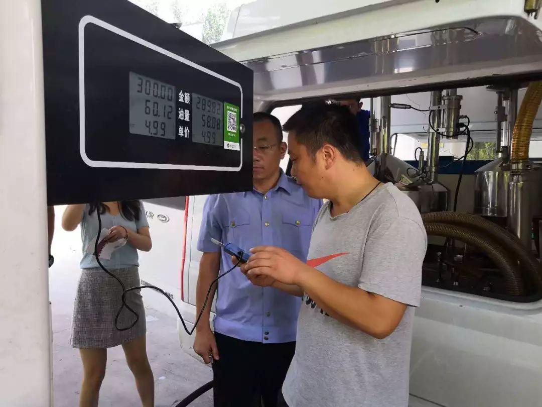 潍坊个人POS机办理全攻略，轻松上手，便捷支付