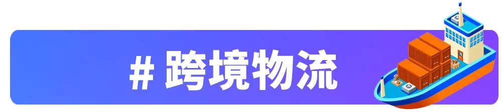 办理VISA的POS机，轻松开启跨境支付之旅