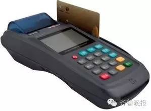 摆桌子办理POS机—小商户的便捷之选