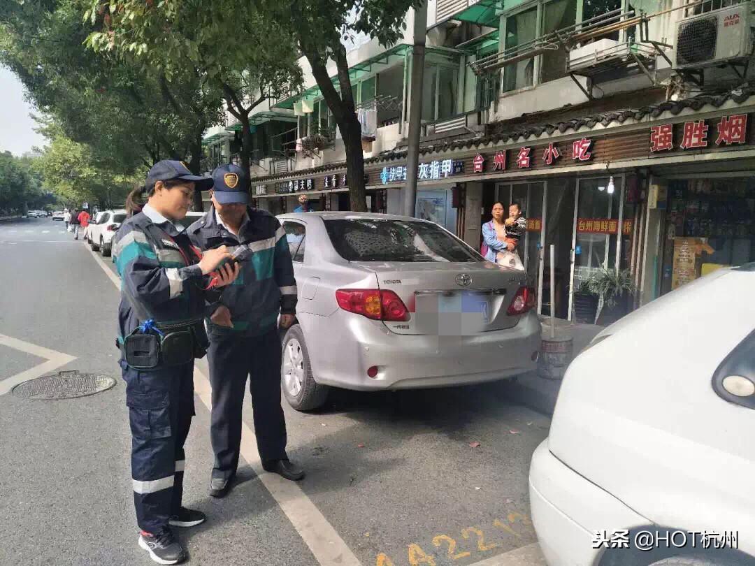 杭州专业办理POS机，一站式解决方案与实用指南