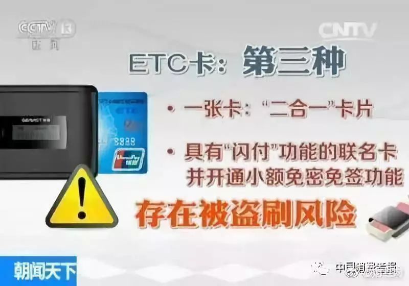 办理POS机预授权全攻略，步骤、要点与案例详解