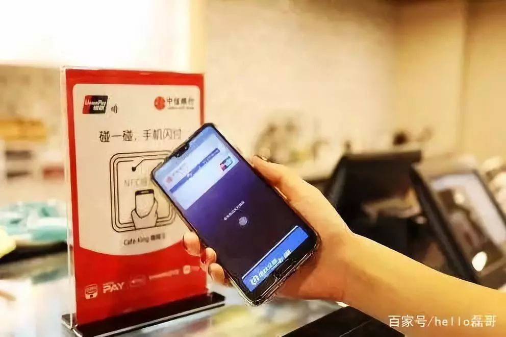 银行办理POS机简报，便捷支付，助力商户经营