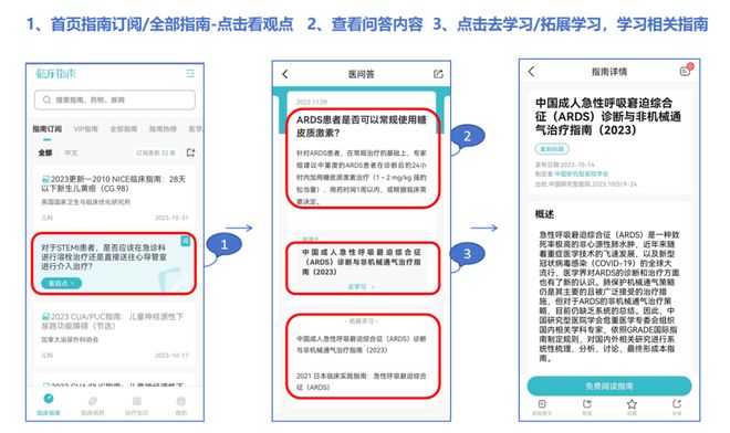 萍乡办理POS机的实用指南，流程、要点与案例解析