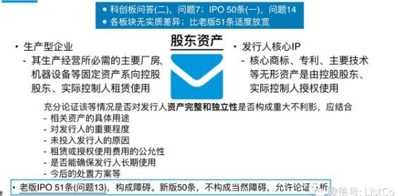 庵埠地区POS机办理全攻略，流程、要点与案例详解