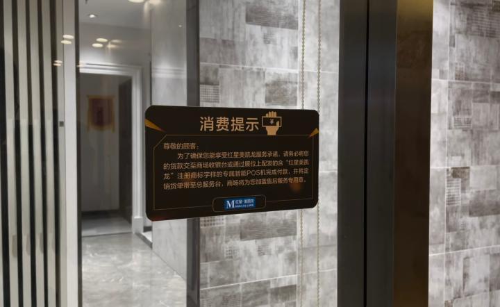 重庆POS机办理全攻略，轻松上手，高效支付