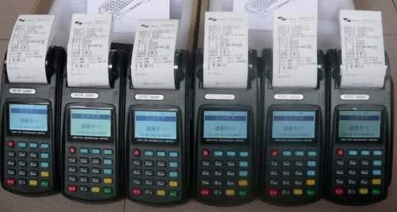 合肥饭店POS机办理全攻略，从申请到使用，一篇文章全明白！
