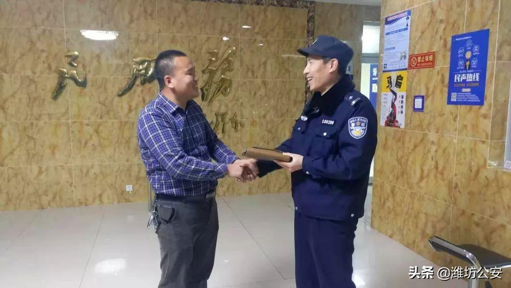 潍坊POS机免费办理，轻松实现支付升级