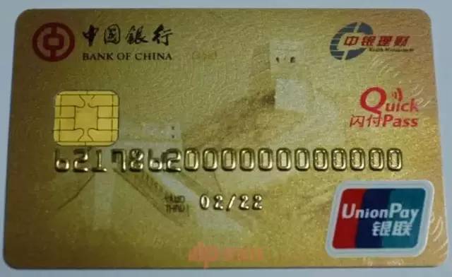 沈阳正规POS机办理全攻略，申请流程、注意事项及案例解析