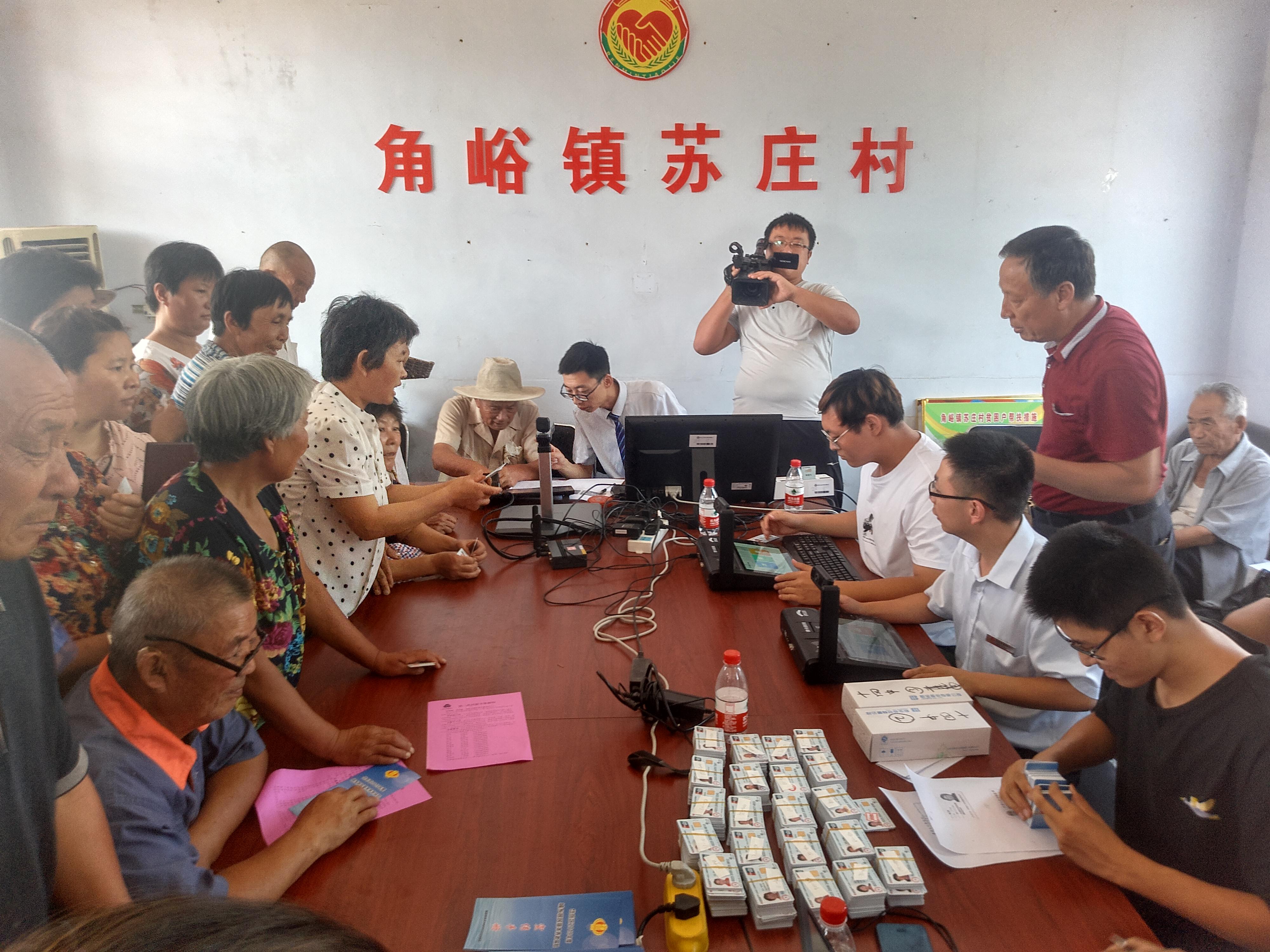 聚合支付POS机办理全攻略，轻松上手，高效支付
