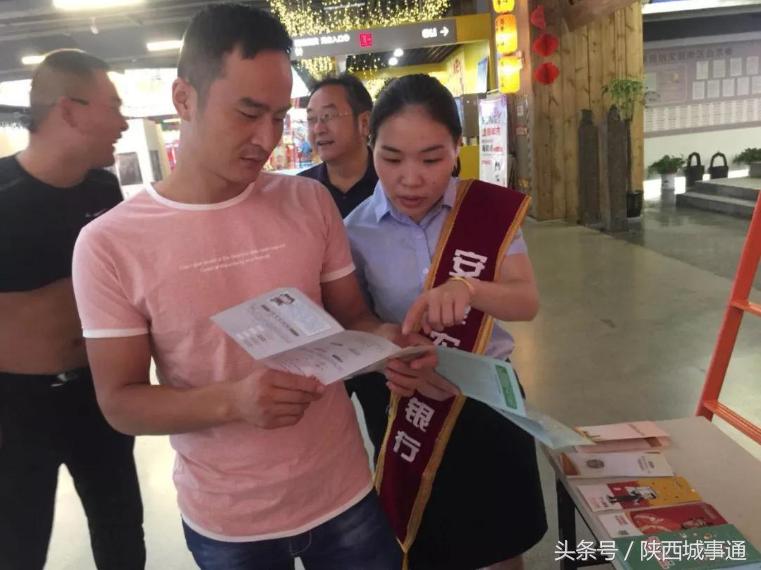 聚合支付POS机办理全攻略，轻松上手，高效支付