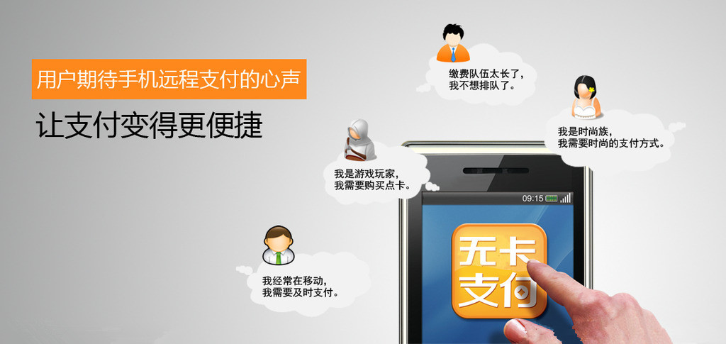 天水POS机办理全攻略，轻松搞定支付利器