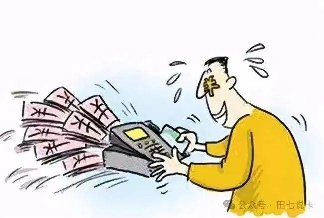 被骗办理POS机的风险及应对策略，揭示案例，深入分析