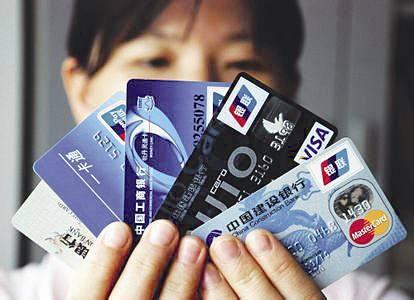 广州个人办理POS机全攻略，从申请到使用，一文全明白！