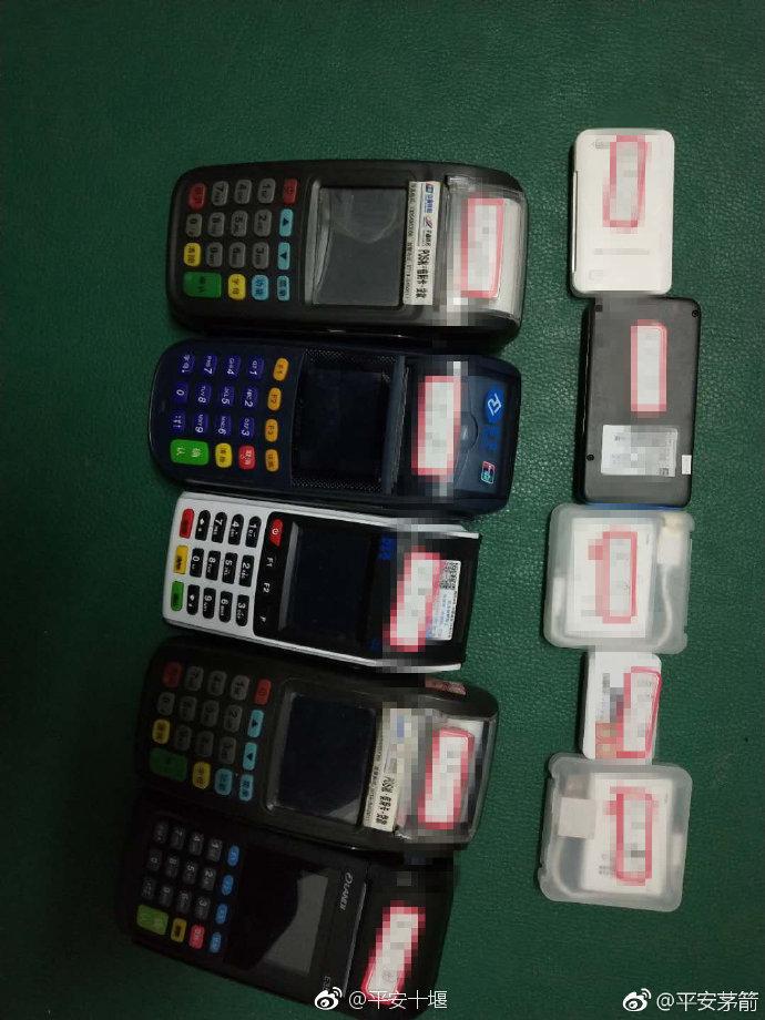 店面POS机办理公司，一站式解决方案助力商户高效运营