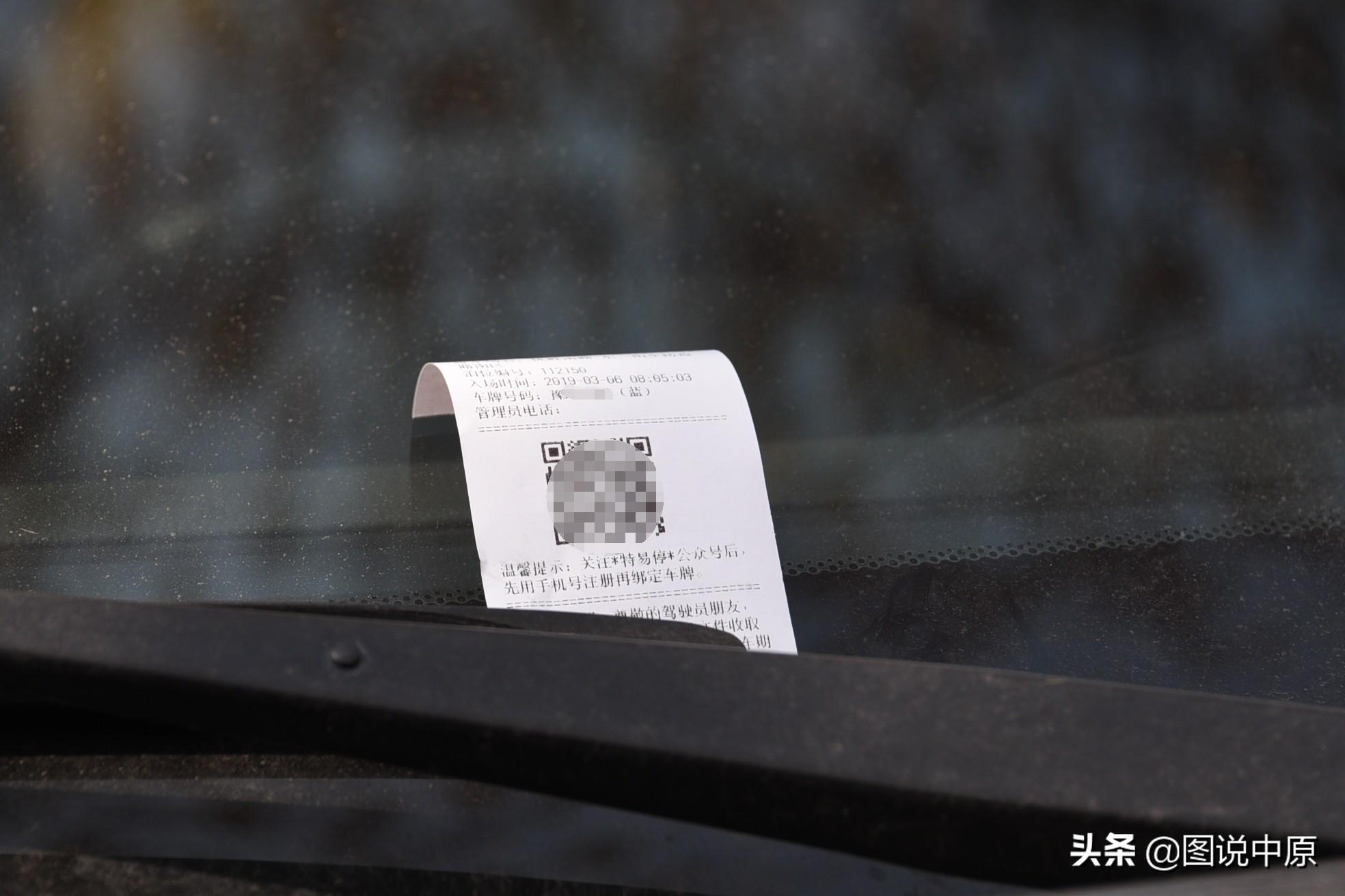郑州POS机办理全攻略，客服详解与实用指南