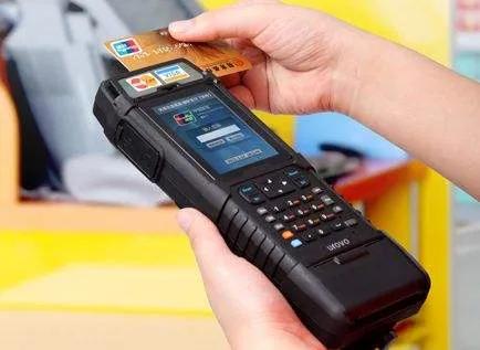 郑州POS机办理全攻略，客服详解与实用指南