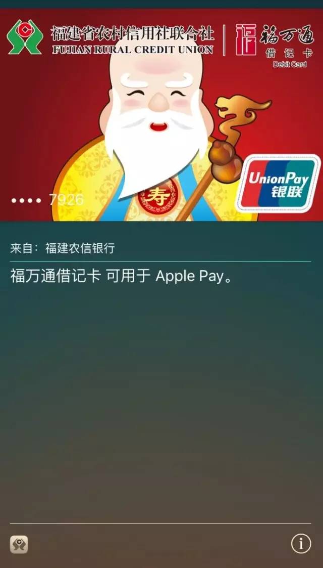 农信POS机办理全攻略，流程、要点与案例解析