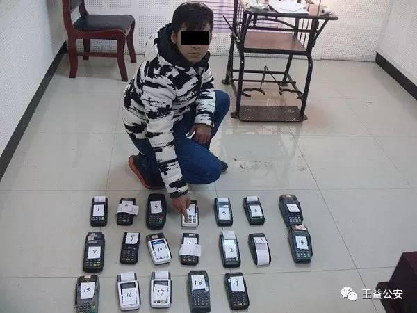 安阳地区上门办理POS机，便捷服务助力商户经营