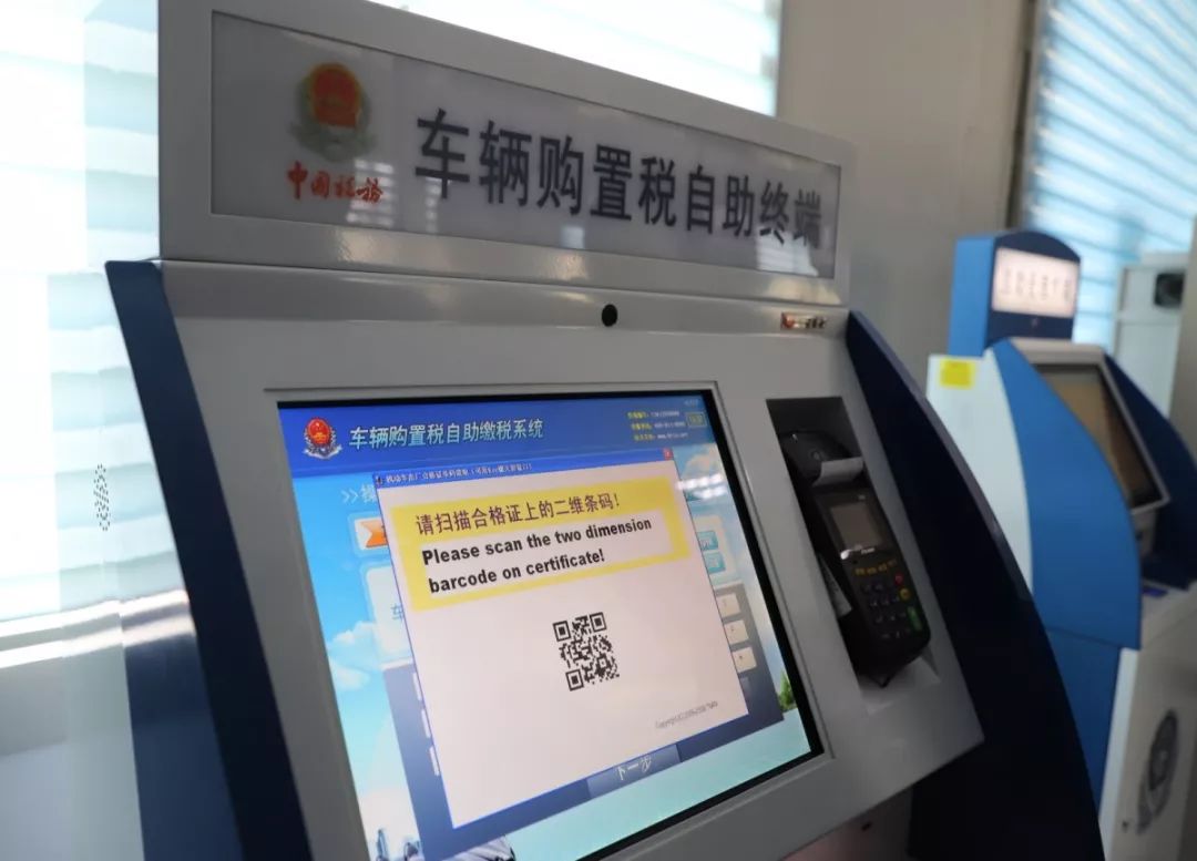 个人POS机办理南京，便捷之选，一站式服务解析
