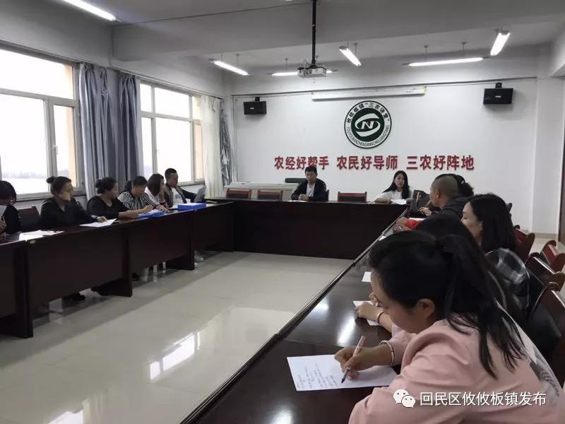 呼市免费办理POS机，轻松开启移动支付时代！