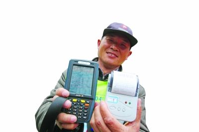 南京POS机办理全攻略，哪里办、怎么办、费用多少？