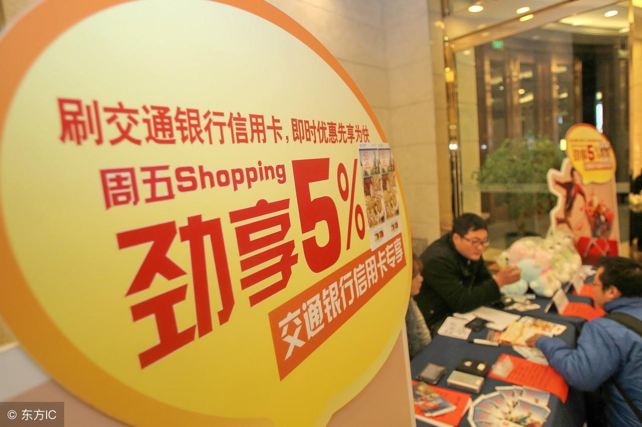 免费办理北京POS机，轻松实现支付便捷化