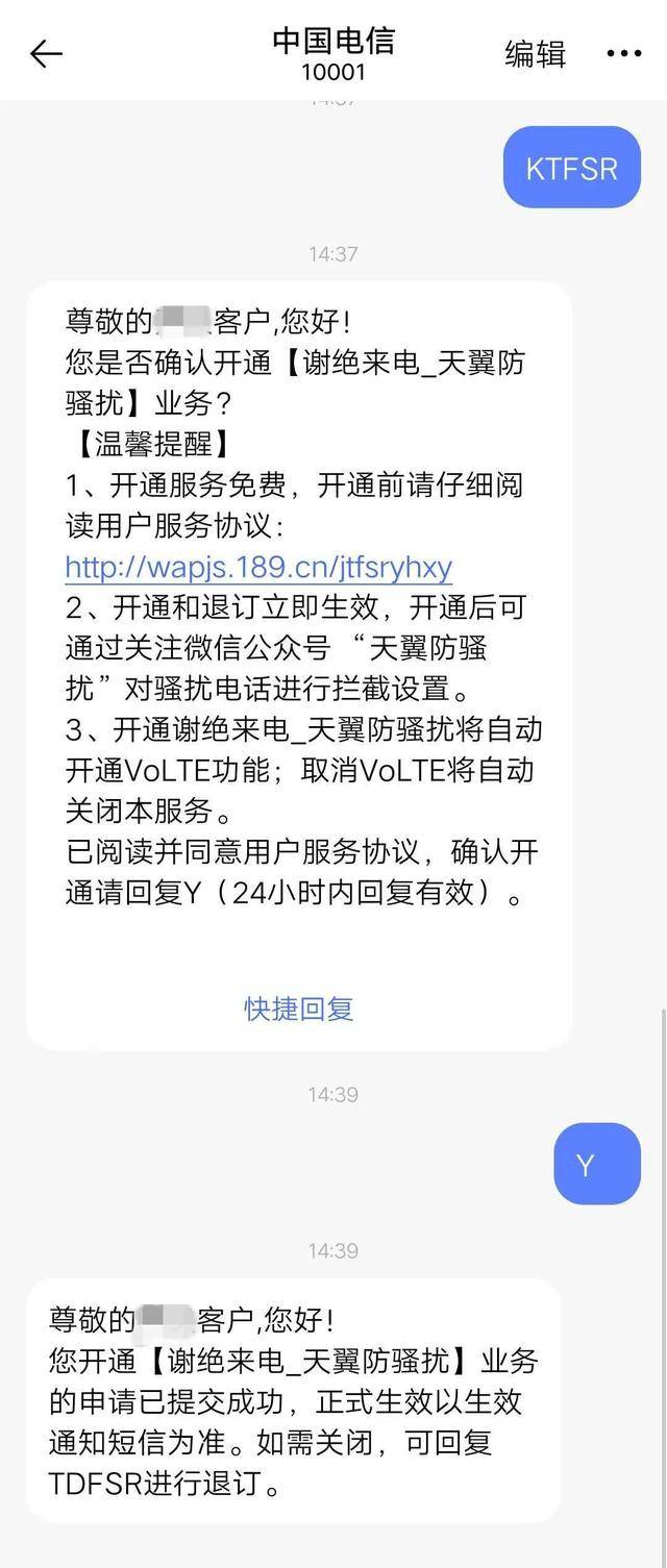 联通POS机办理指南，一步步教你如何轻松申请