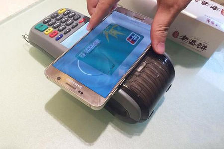 苏州POS机办理，WSHBpay一站式解决方案全解析