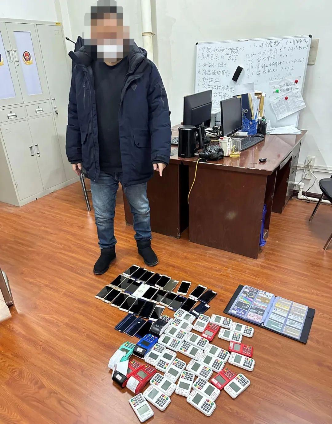 锦州银行POS机办理全攻略，流程、费用、注意事项一网打尽