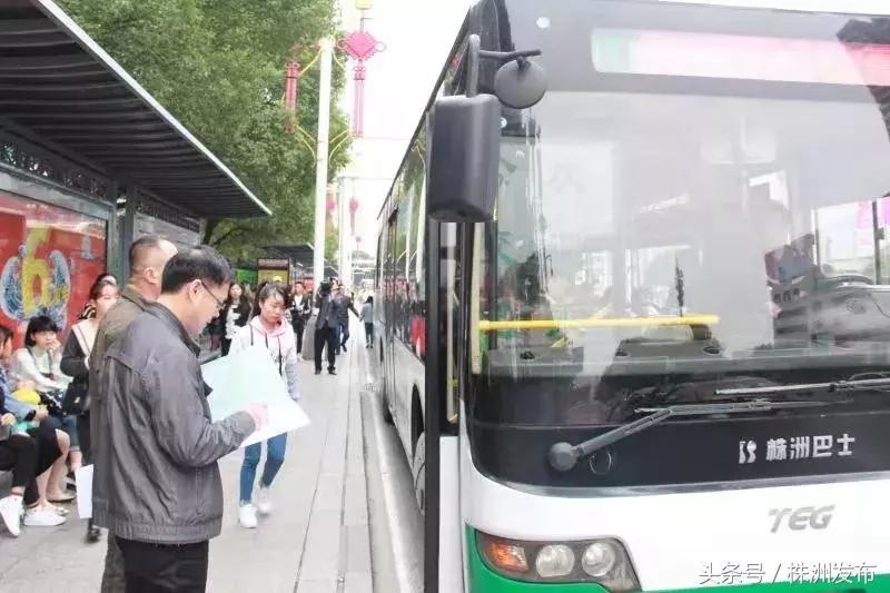 长沙店铺POS机办理全攻略，轻松上手，高效收银