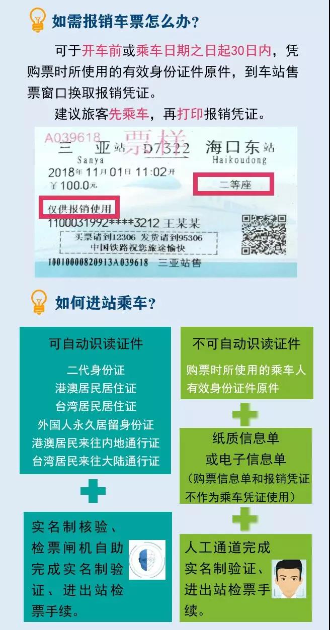 鞍山POS机办理全攻略，哪里办，怎么办，一看就懂