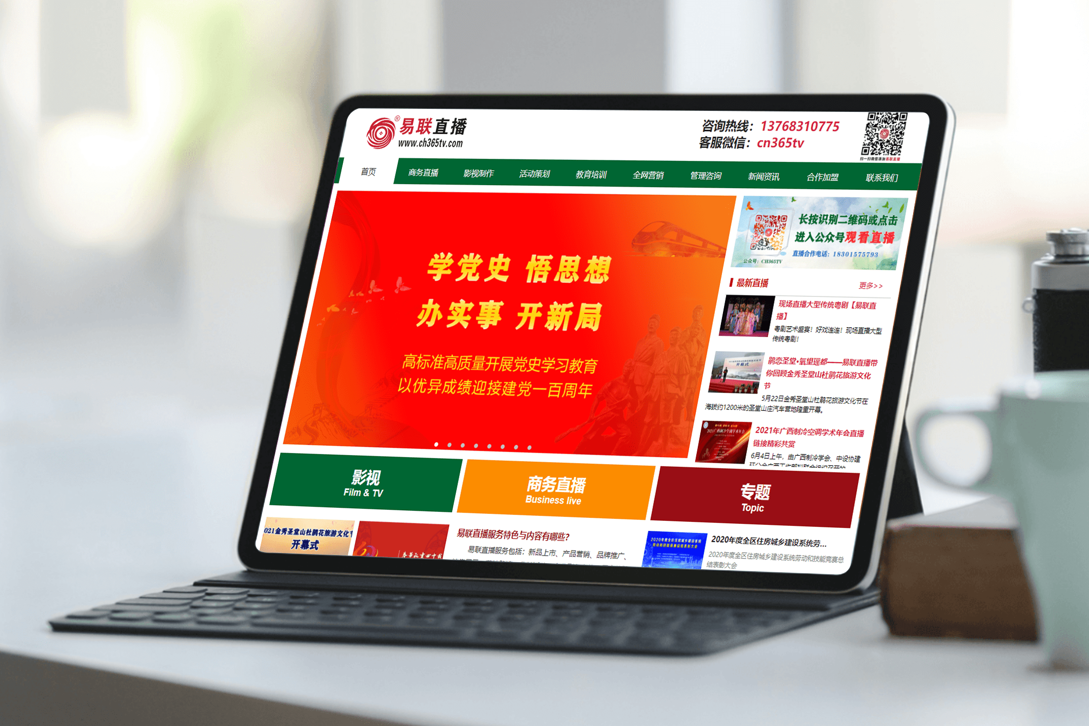 新乡POS机办理客户指南，一站式解决方案与实用案例分享