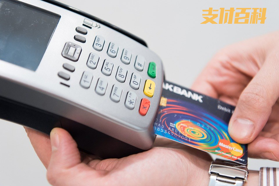 办理POS机养卡，小商户的贴心助手
