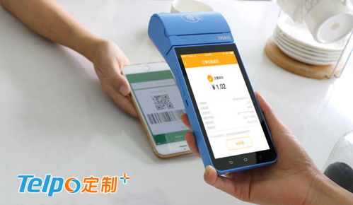 江苏手持POS机办理全攻略，轻松上手，高效支付