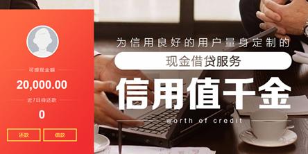 京东旗下POS机办理全攻略，轻松上手，高效收银