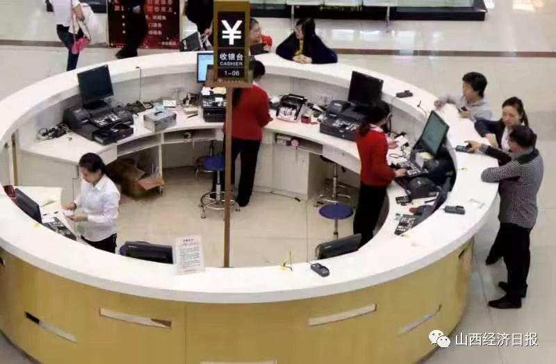 太原POS机办理专员招聘启事—从入门到精通，邀您共创支付新篇章