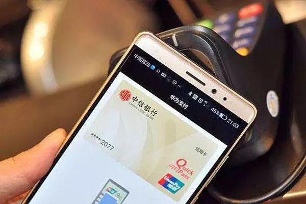 辽宁移动POS机办理全攻略，轻松上手，便捷支付