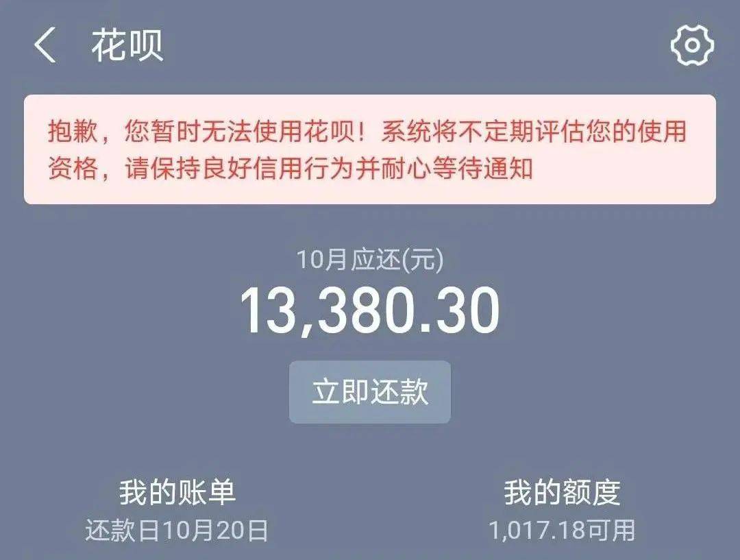 POS机办理活动火热来袭，一站式支付解决方案等你来体验！