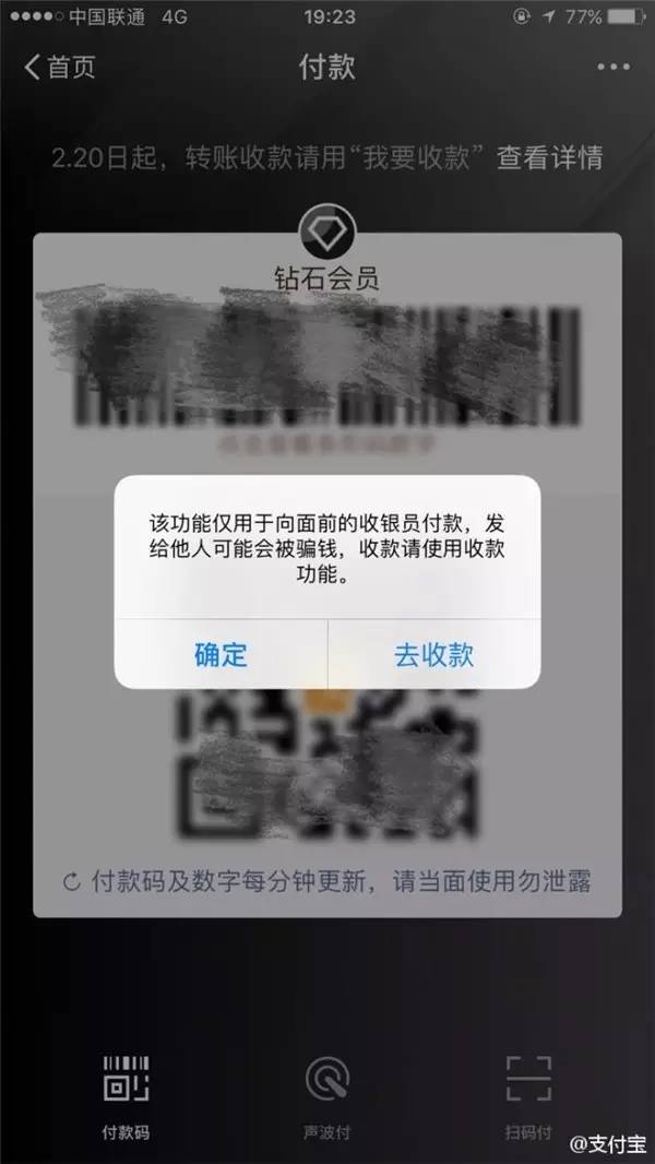 宁海POS机办理地点全解析—轻松掌握办理流程与地点，让生意更便捷