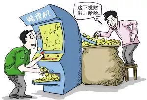 帮赌场办理POS机？违法边缘的灰色地带需谨慎涉足