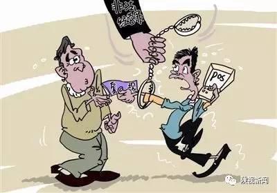 帮赌场办理POS机？违法边缘的灰色地带需谨慎涉足