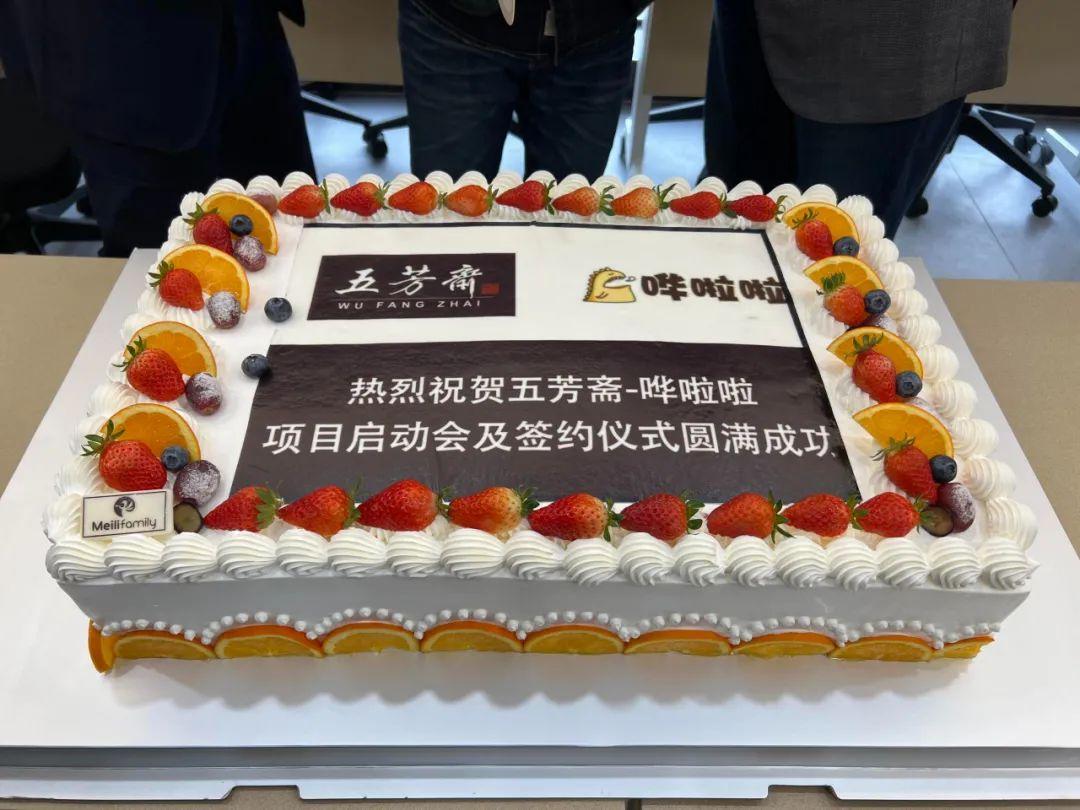 嘉兴个人办理POS机全攻略，流程、要点与案例详解