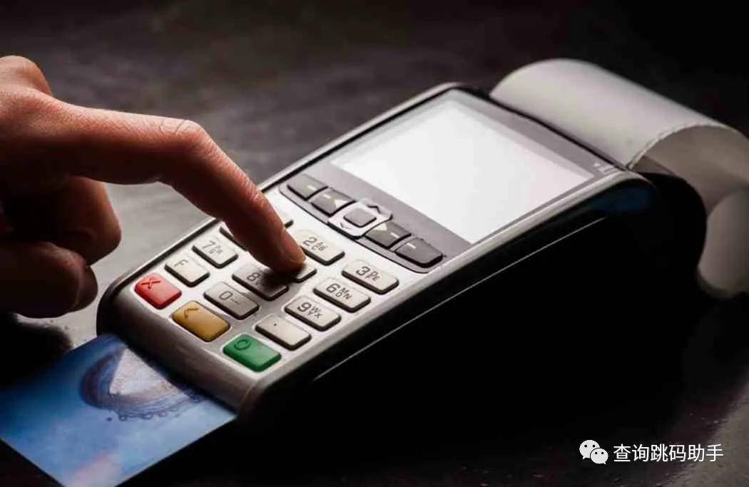 办理POS机怎么选择？一篇文章带你了解全过程