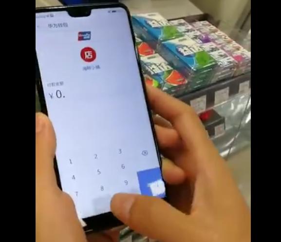 办理POS机费用详解，从成本到选择，你需要知道的一切