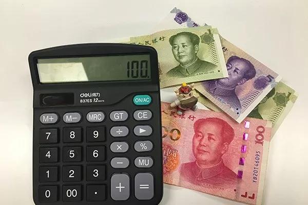 养老助残POS机办理全攻略，步骤、要点与案例详解