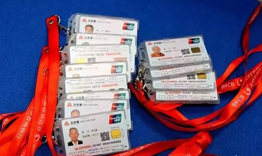 养老助残POS机办理全攻略，步骤、要点与案例详解