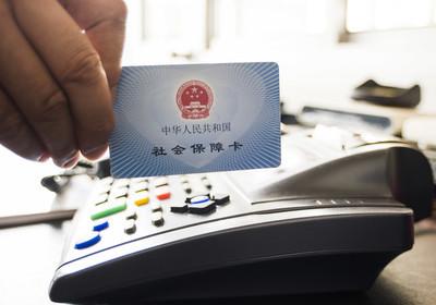烟台POS机办理公司全解析，专业、便捷、安全的服务体验