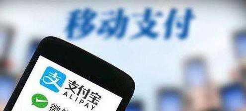 惠阳免费办理POS机，轻松开启便捷支付之旅