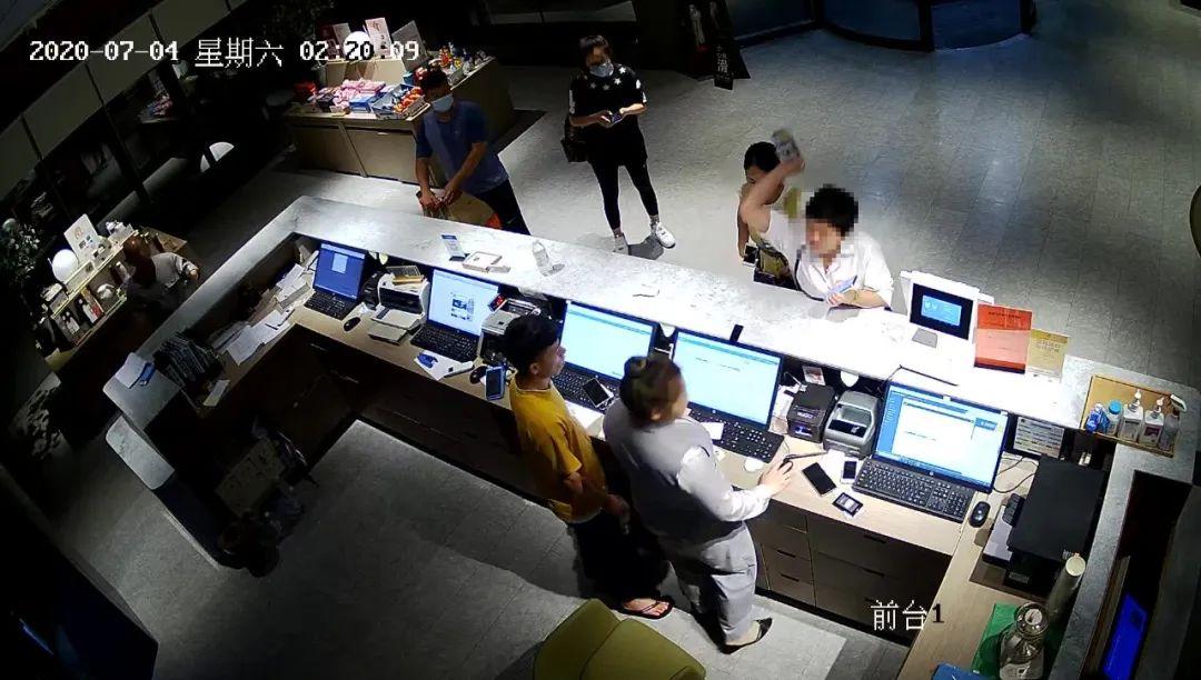 温州哪里办理POS机？看这篇就够了！