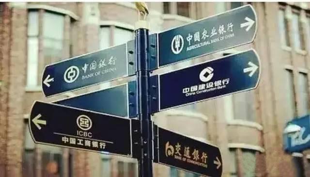 工商如何办理POS机？详细步骤与案例解析